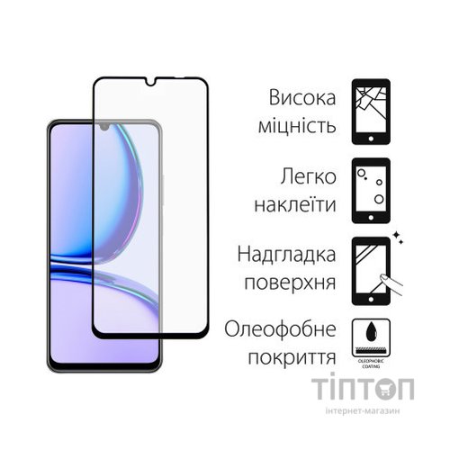 Скло захисне Dengos Realme C53 (black) (TGFG-339)