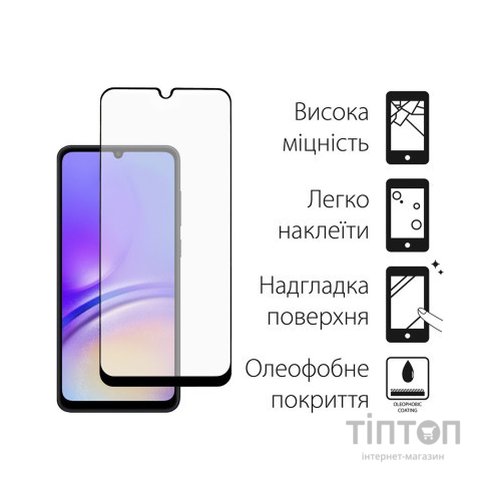 Скло захисне Dengos Samsung Galaxy A05s 2шт. (DG-TG2P-01)
