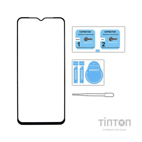 Скло захисне Dengos Samsung Galaxy A05s 2шт. (DG-TG2P-01)