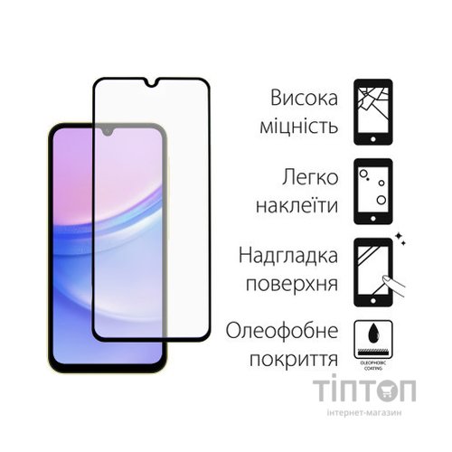 Скло захисне Dengos Samsung Galaxy A15 (black) (TGFG-335)