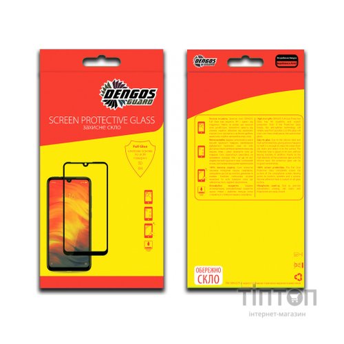 Скло захисне Dengos SuperD для IPhone 13 Pro Max (black) (TGFG-SD-06)