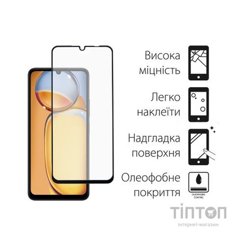 Скло захисне Dengos Xiaomi Redmi 13C 2шт. (DG-TG2P-05)