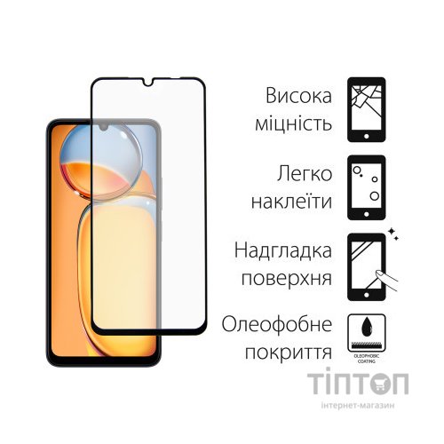 Скло захисне Dengos Xiaomi Redmi 13С (black) (TGFG-337)