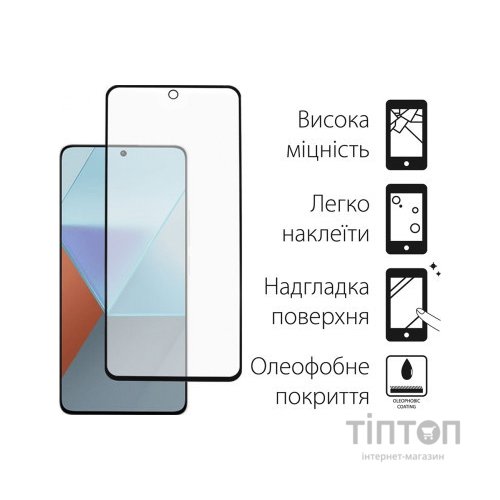 Скло захисне Dengos Xiaomi Redmi Note 13 5G 2шт. (DG-TG2P-06)