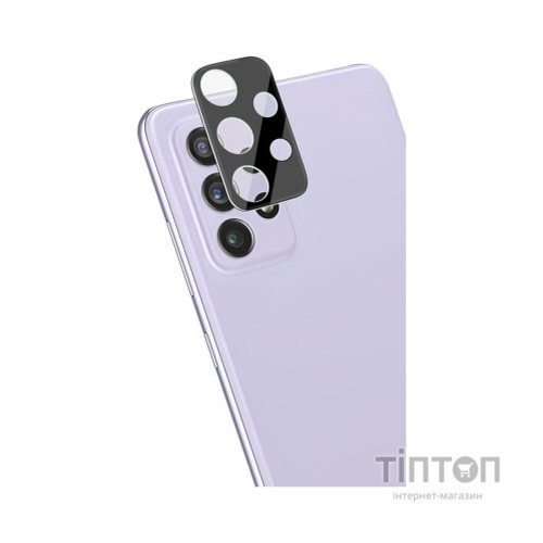 Скло захисне Drobak 3D camera Samsung Galaxy A33 5G (444460) (444460)