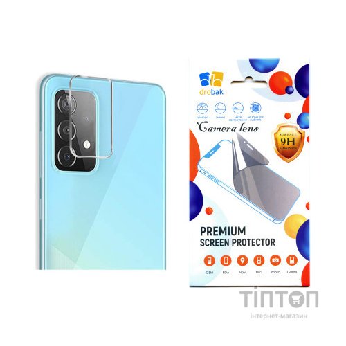 Скло захисне Drobak 3D camera Samsung Galaxy M52 5G (616143)