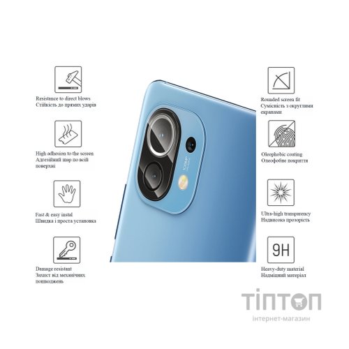Скло захисне Drobak 3D camera Xiaomi Mi 11 Pro (606088)