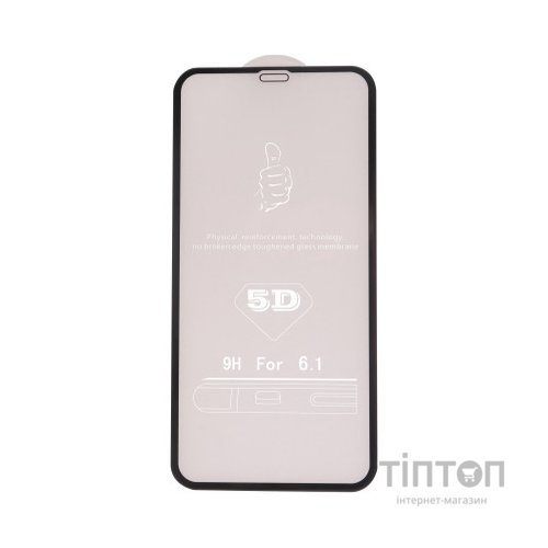 Скло захисне Drobak 5D Full Glue iPhone Xr (500273)