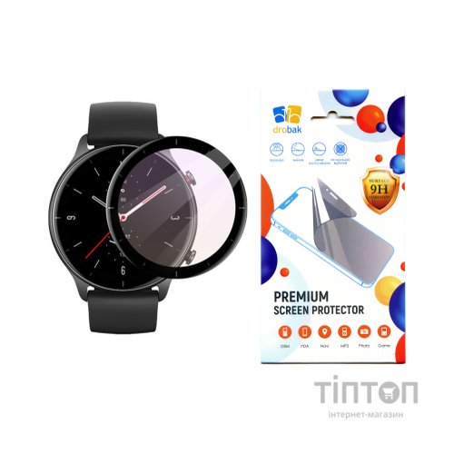 Скло захисне Drobak Amazfit GTR 3 Black Frame A+ (313172) (313172)