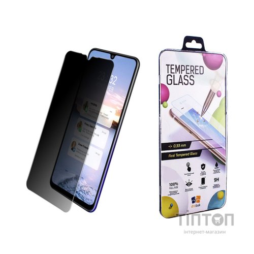 Скло захисне Drobak Anti Spy Samsung Galaxy M12 (474783)