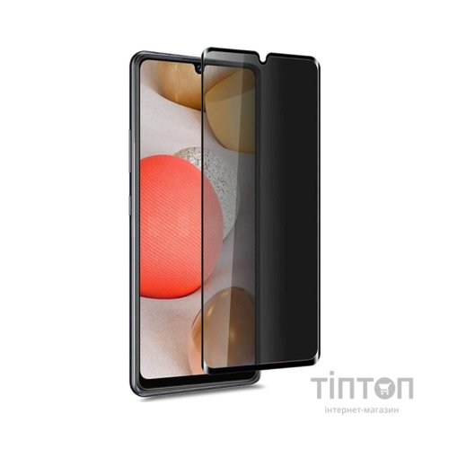 Скло захисне Drobak Anti Spy Samsung Galaxy M32 (494964) (494964)