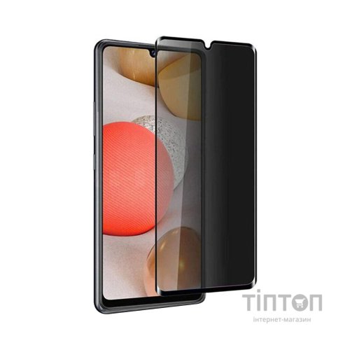 Скло захисне Drobak Anty Spy для Samsung Galaxy A23 (Black) (444467)