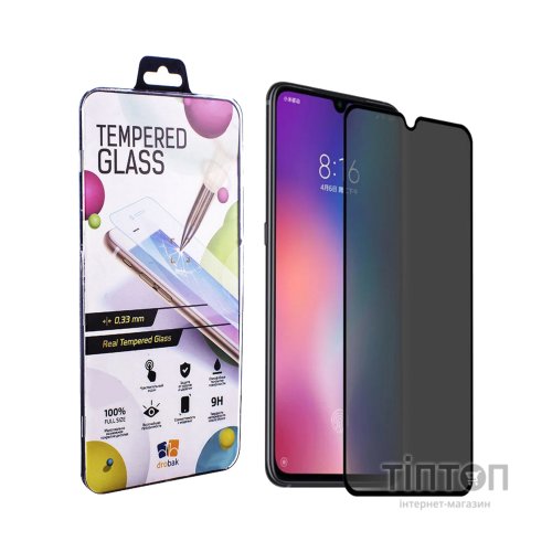 Скло захисне Drobak Anty Spy Samsung Galaxy A12 (Black) (606072) (606072)