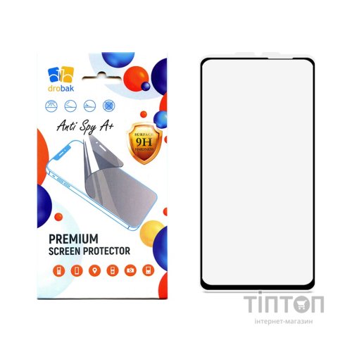 Скло захисне Drobak Anty Spy Samsung Galaxy A54 (Black) (535337)