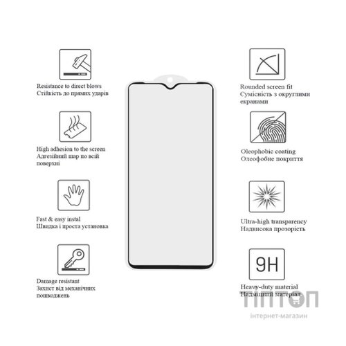 Скло захисне Drobak Anty Spy Samsung Galaxy М14 (Black) (535340)