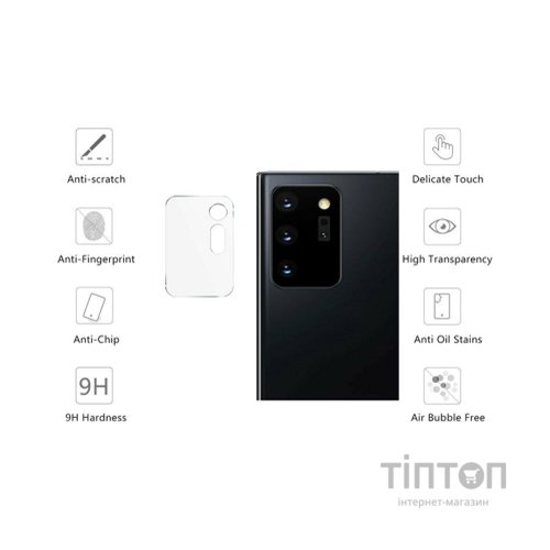 Скло захисне Drobak camera на Samsung Galaxy Note 20 (222283)