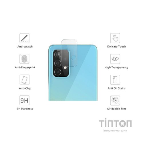 Скло захисне Drobak camera Samsung Galaxy A52 4G (474729)