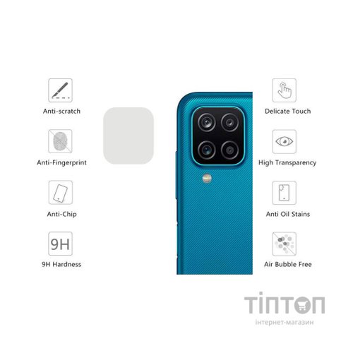 Скло захисне Drobak camera Samsung Galaxy M12 (474784)