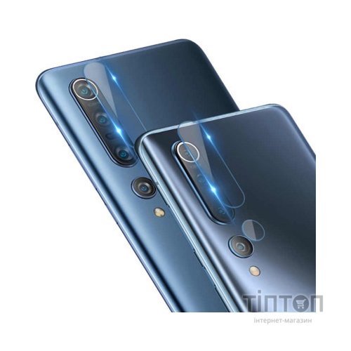 Скло захисне Drobak camera Xiaomi Mi 10 (121236)