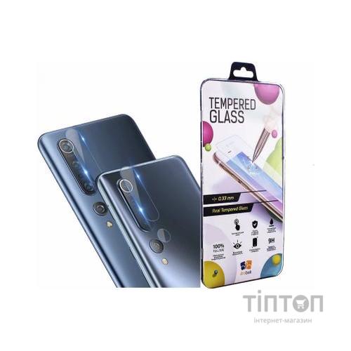 Скло захисне Drobak camera Xiaomi Mi 10 Pro (121237) (121237)