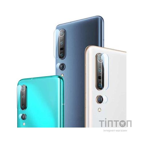 Скло захисне Drobak camera Xiaomi Mi 10 Pro (121237) (121237)