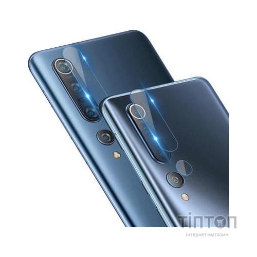 Скло захисне Drobak camera Xiaomi Mi 10 Pro (121237) (121237)