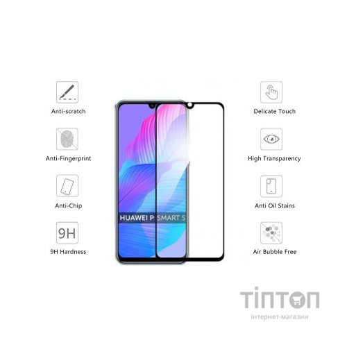 Скло захисне Drobak Ceramics Huawei P Smart S (222213) (222213)