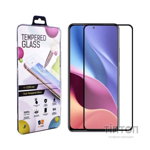 Скло захисне Drobak Ceramics Poco X3 Pro (474771)