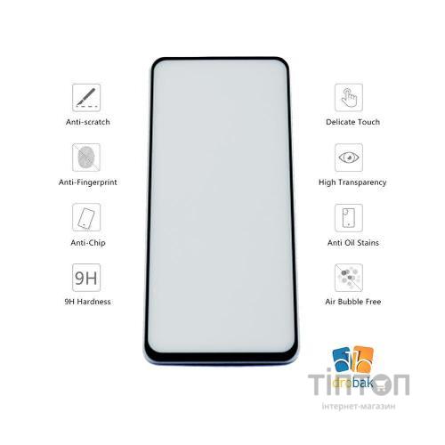 Скло захисне Drobak Full Glue для Samsung Galaxy A80 (Black (441607)