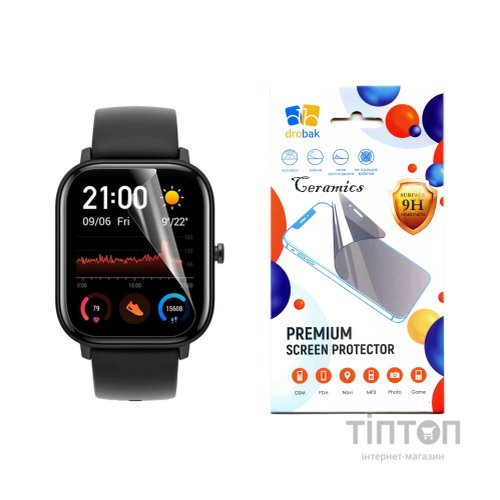 Скло захисне Drobak glass-film Ceramics Amazfit GTS 3 (313174)