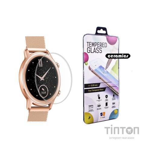 Скло захисне Drobak glass-film Ceramics Honor MagicWatch 2 42mm (313145)