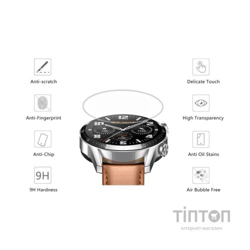 Скло захисне Drobak glass-film Ceramics Honor MagicWatch 2 42mm (313145)