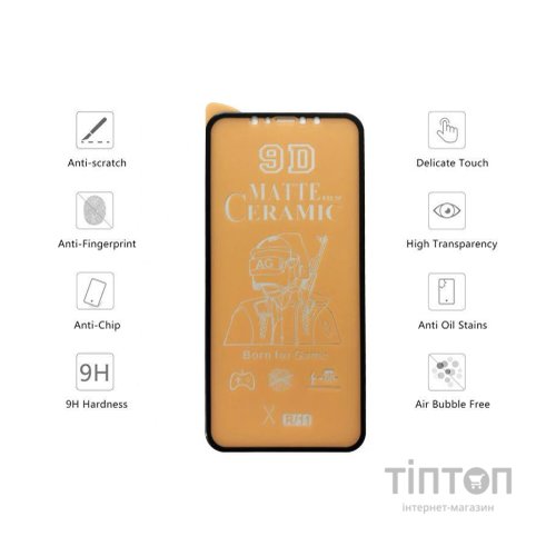 Скло захисне Drobak glass-film Ceramics Matte iPhone 11 (464651)