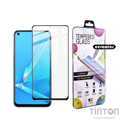 Скло захисне Drobak glass-film Ceramics OPPO A54 (474763)