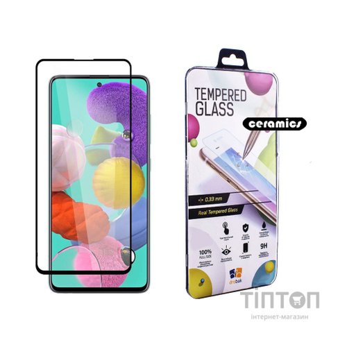 Скло захисне Drobak glass-film Ceramics Samsung Galaxy A52 4G (474723)