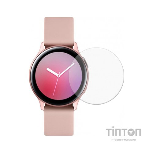 Скло захисне Drobak glass-film Ceramics Samsung Galaxy Watch 4 44mm (313153)