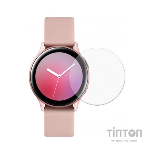 Скло захисне Drobak glass-film Ceramics Samsung Galaxy Watch 4 46mm (313157)