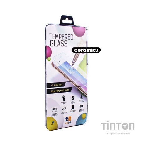 Скло захисне Drobak glass-film Ceramics Samsung Galaxy Watch 4 46mm (313157)