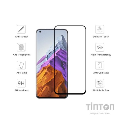 Скло захисне Drobak glass-film Ceramics Xiaomi Mi 11 Ultra (464699)