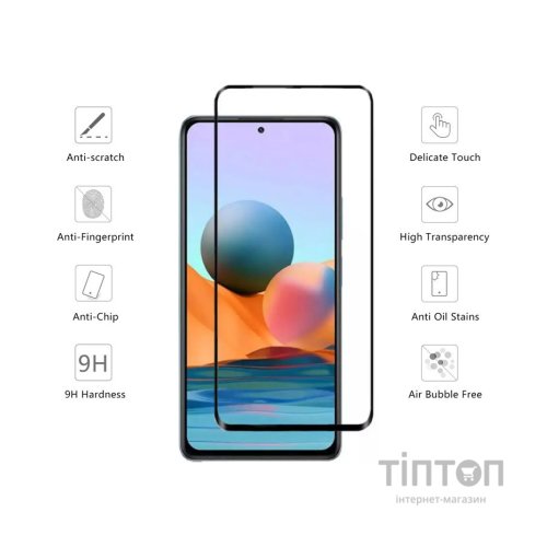 Скло захисне Drobak glass-film Ceramics Xiaomi Mi 11i (494991)