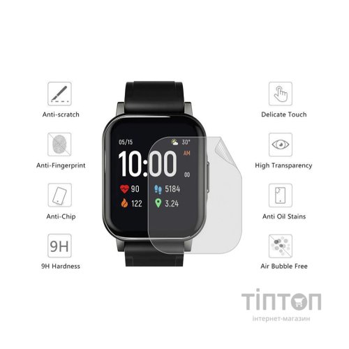 Скло захисне Drobak glass-film Ceramics Xiaomi Mi Watch Lite (313143)