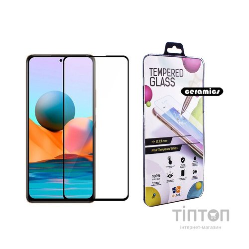 Скло захисне Drobak glass-film Ceramics Xiaomi Redmi Note 10 Pro (494925)