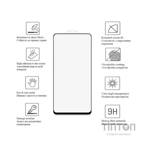 Скло захисне Drobak Google Pixel 6a Black Frame A+ (717158)