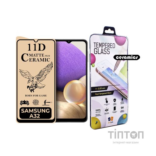 Скло захисне Drobak Matte Ceramics Samsung Galaxy A32 4G (494918)