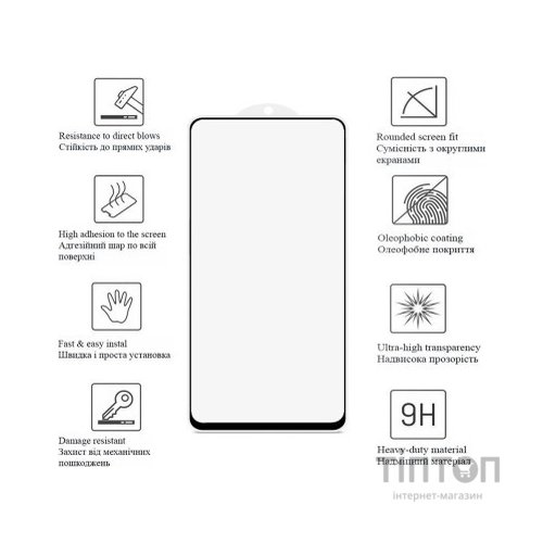 Скло захисне Drobak Matte Ceramics Xiaomi Redmi Note 11 Pro (535379)