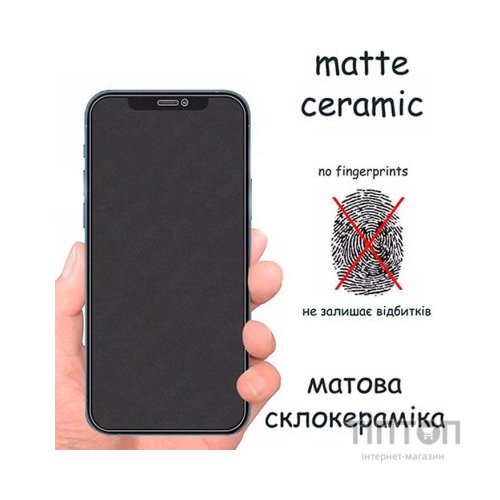 Скло захисне Drobak Matte Ceramics Xiaomi Redmi Note 12 Pro 4G (535380)