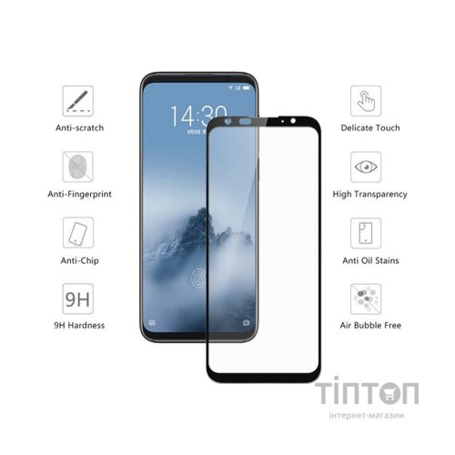 Скло захисне Drobak Meizu 16T (441650)