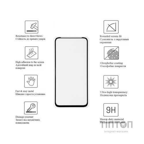 Скло захисне Drobak Motorola E40 (Black) (717105)
