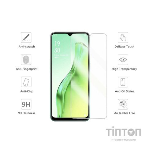 Скло захисне Drobak Motorola E7 Plus (232327)
