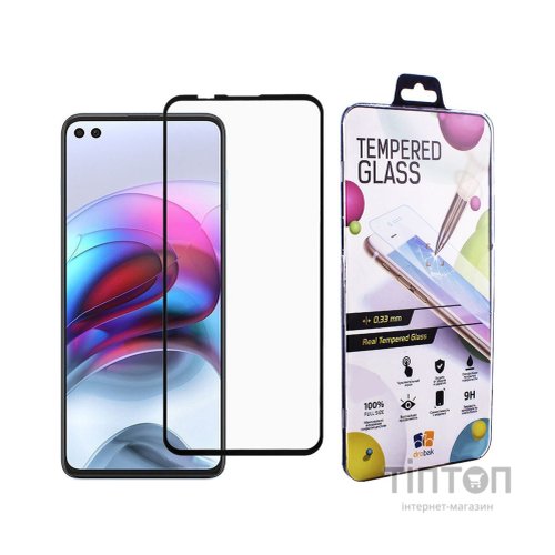 Скло захисне Drobak Motorola G100 (494986)